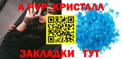 мдпв Малоярославец