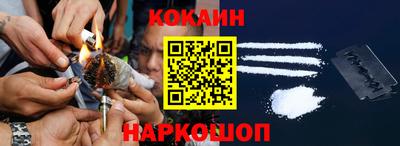 первитин Малгобек