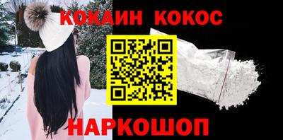 дистиллят марихуана Ливны