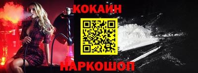 бошки Ликино-Дулёво