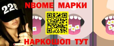 мдпв Малоярославец