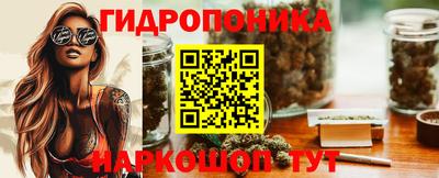 бошки Ликино-Дулёво