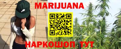 бошки Ликино-Дулёво