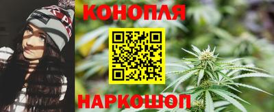 дистиллят марихуана Ливны
