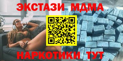 мдпв Малоярославец