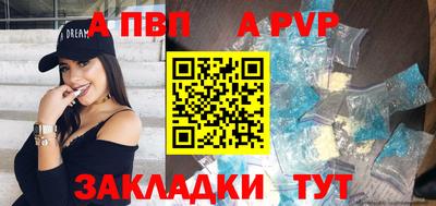 марихуана Лесосибирск
