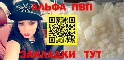 мдпв Малоярославец