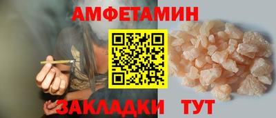 бошки Ликино-Дулёво