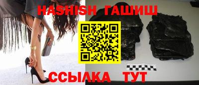 дистиллят марихуана Ливны