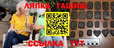 дистиллят марихуана Ливны