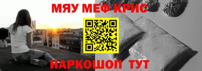 мдпв Малоярославец