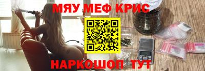 бошки Ликино-Дулёво